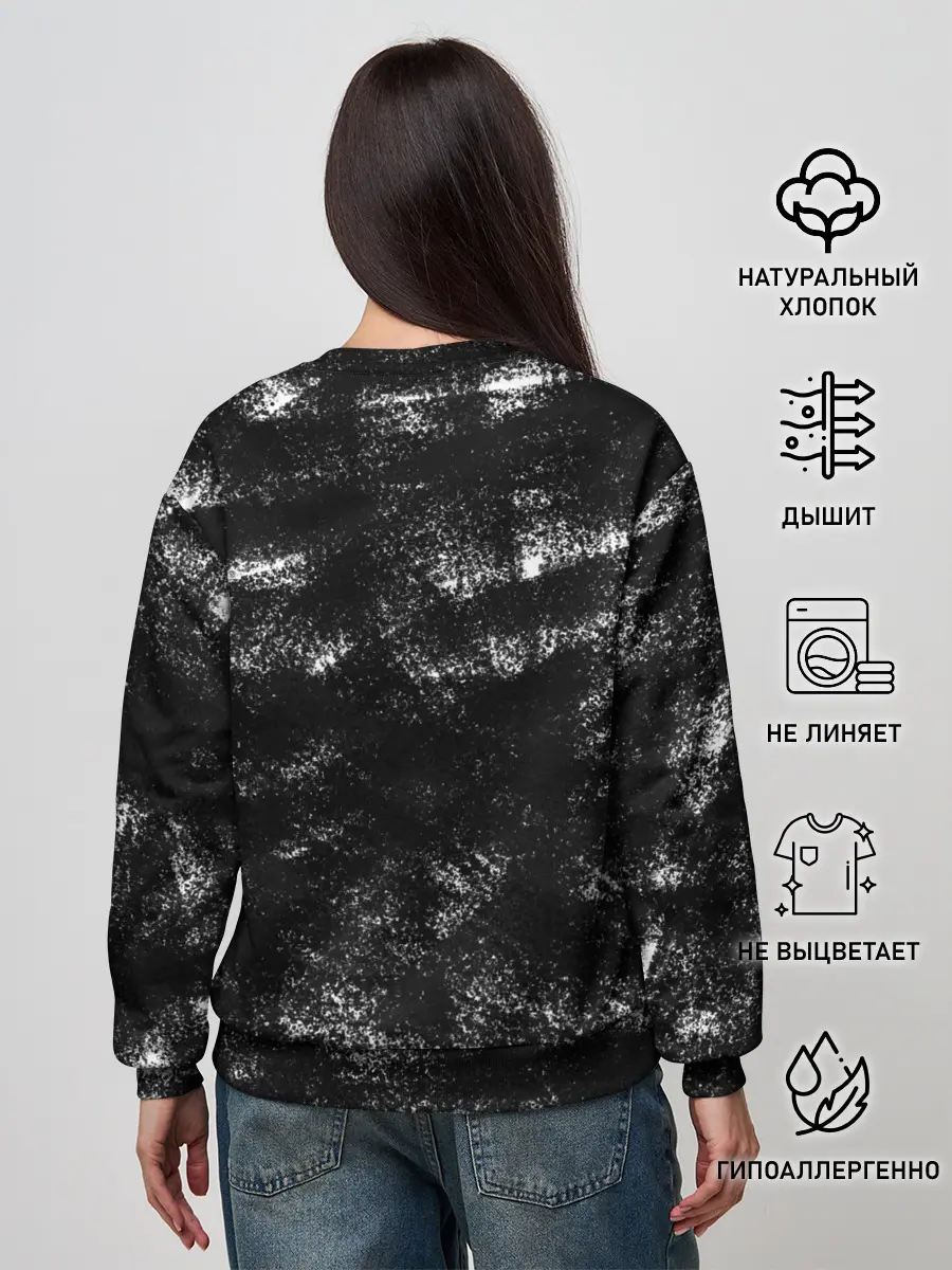 Женский свитшот / Чёpнo-бeлый