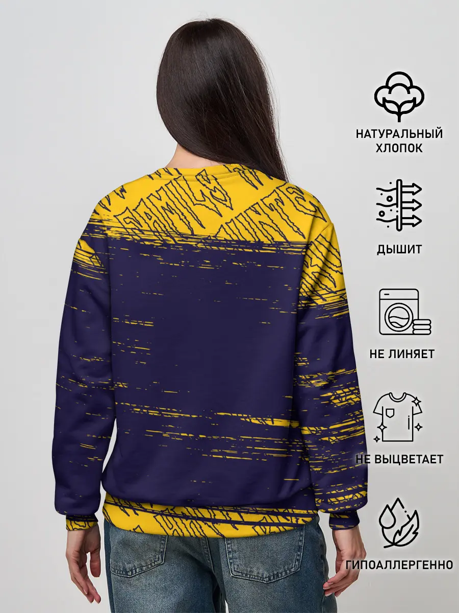 Женский свитшот / KIZARU / КИЗАРУ