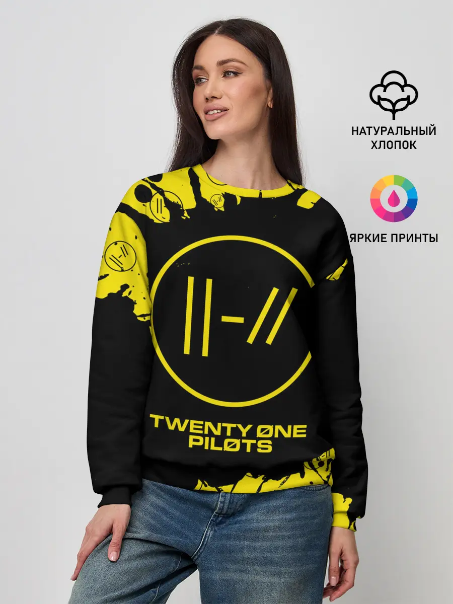 Женский свитшот / TWENTY ONE PILOTS / 21 PILOTS