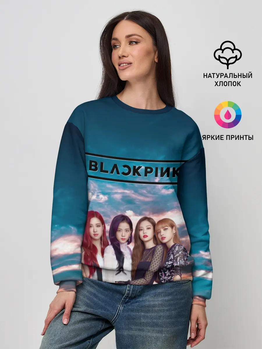 Женский свитшот / BlackPink