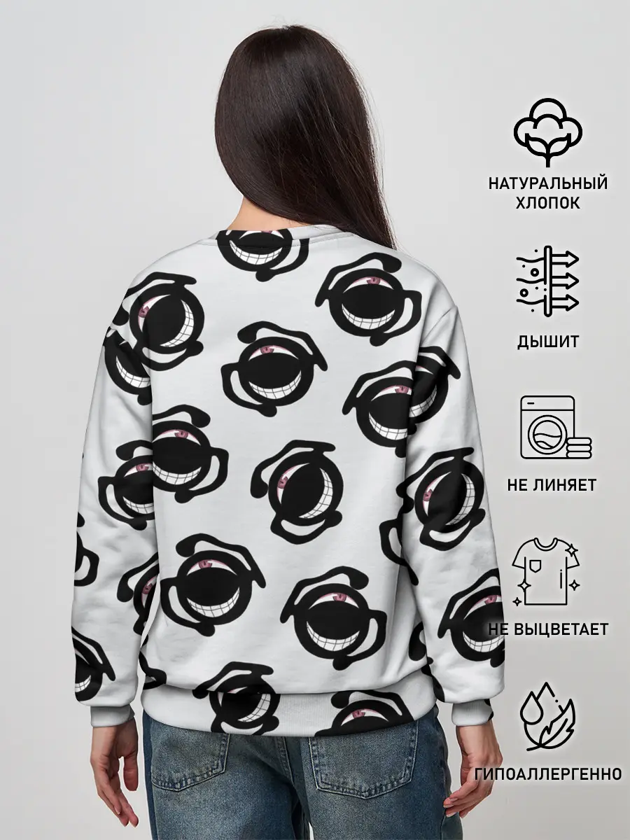 Женский свитшот / Гомункулы