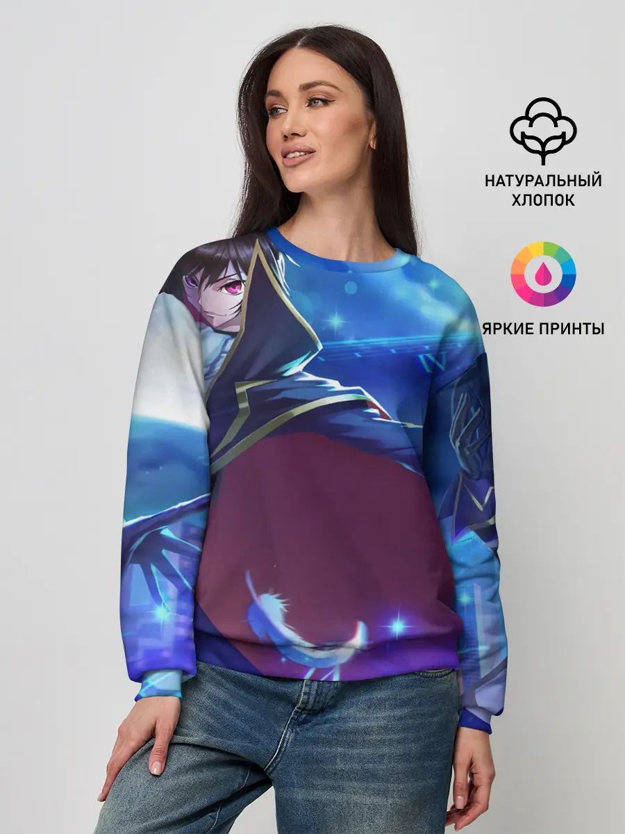 Женский свитшот / Лелуш Ламперуж