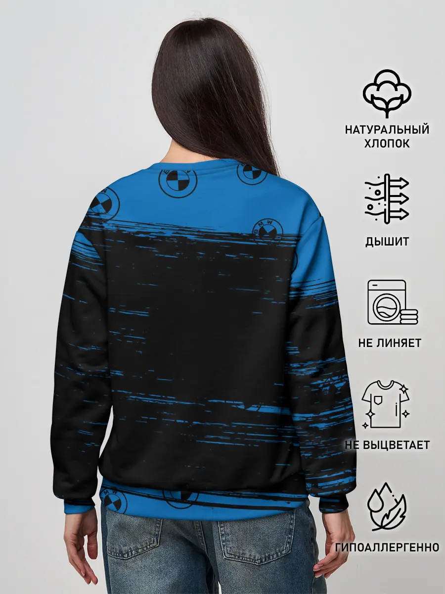 Женский свитшот / BMW / БМВ