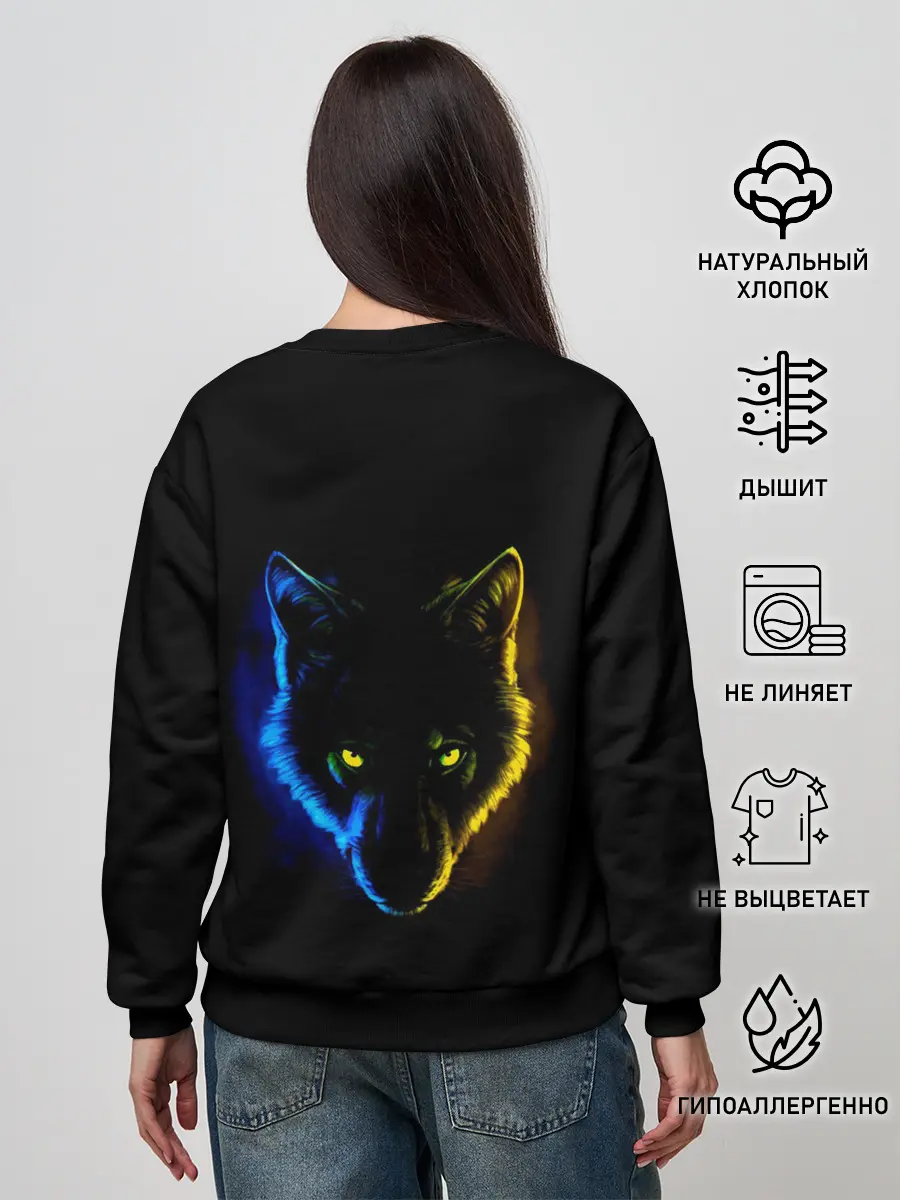 Женский свитшот / Гипноз