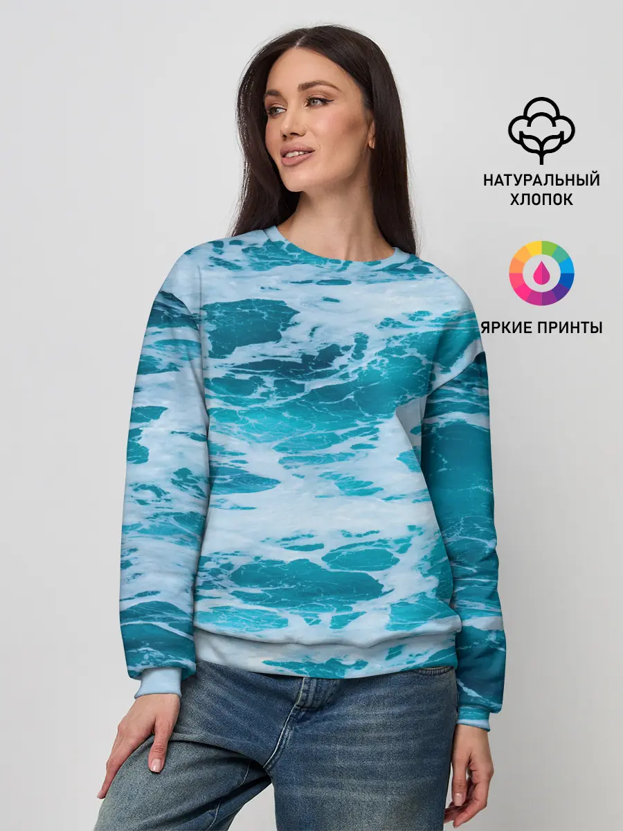 Женский свитшот / Вода волны пена море