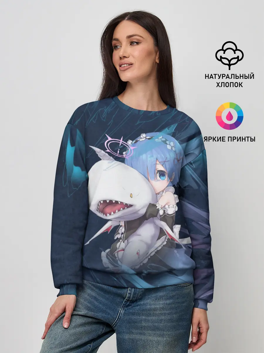 Женский свитшот / Re: Zero. Жизнь с нуля
