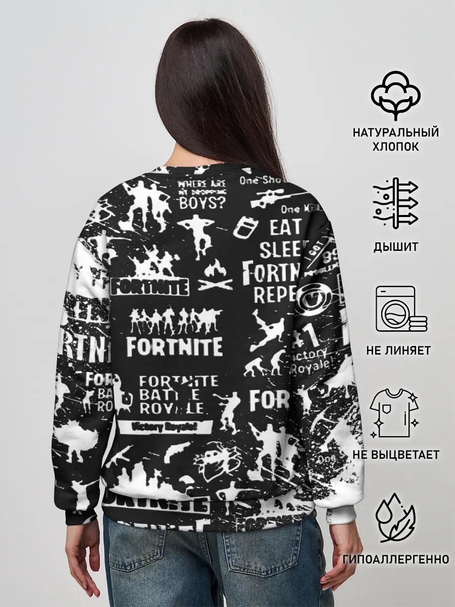 Женский свитшот / Fortnite.
