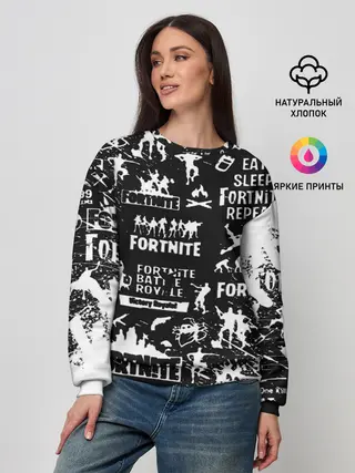 Женский свитшот / Fortnite.