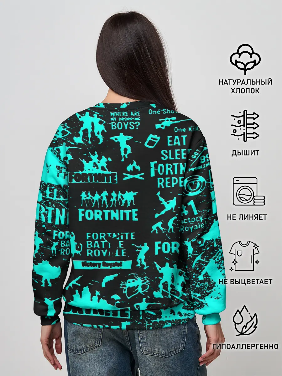 Женский свитшот / Fortnite.
