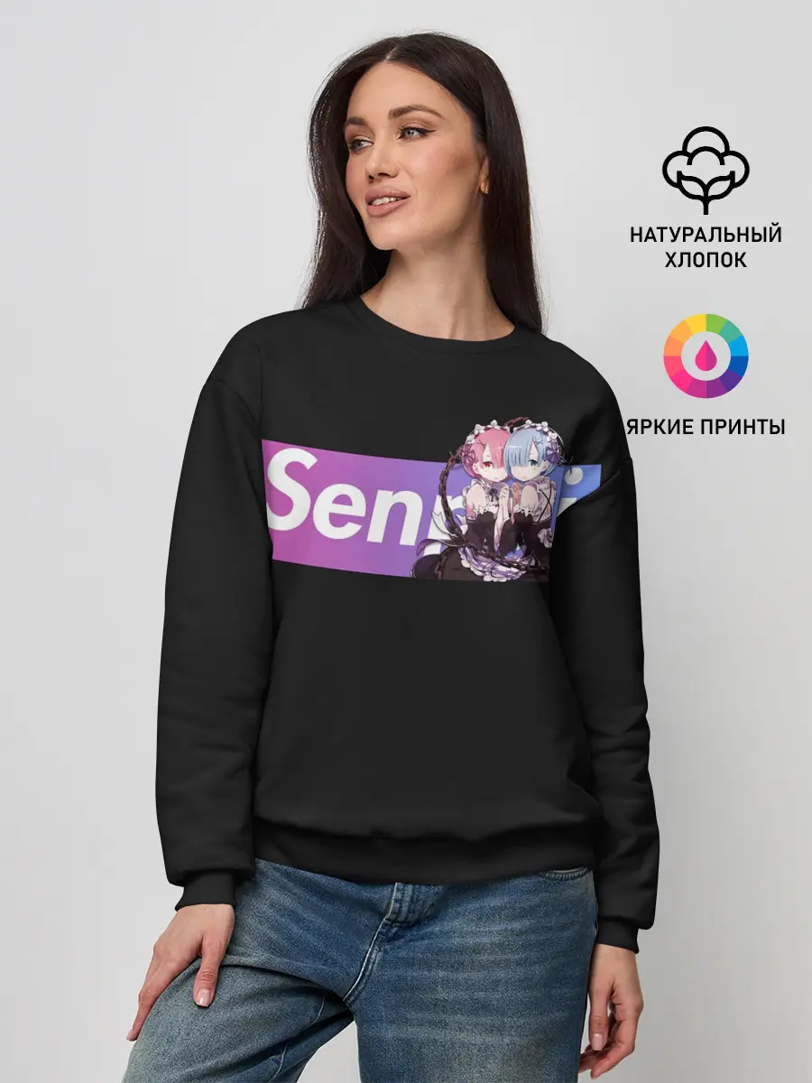 Женский свитшот / Re:Zero