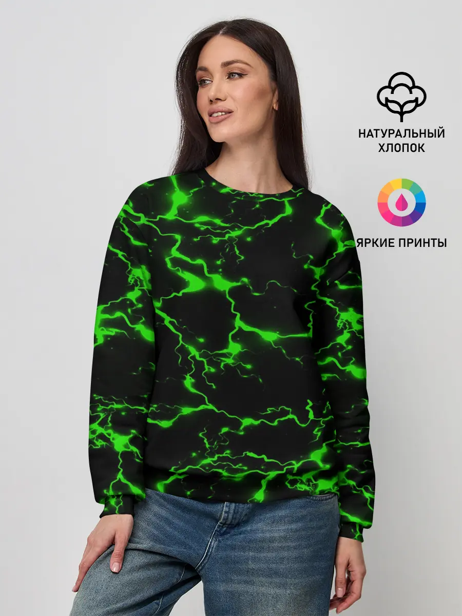 Женский свитшот / Green Flash