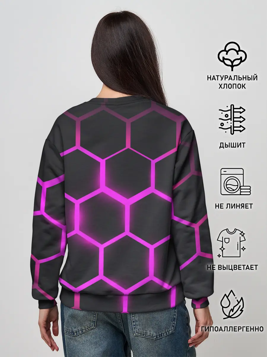 Женский свитшот / соты