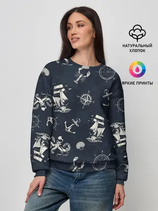 Женский свитшот / Nautical art