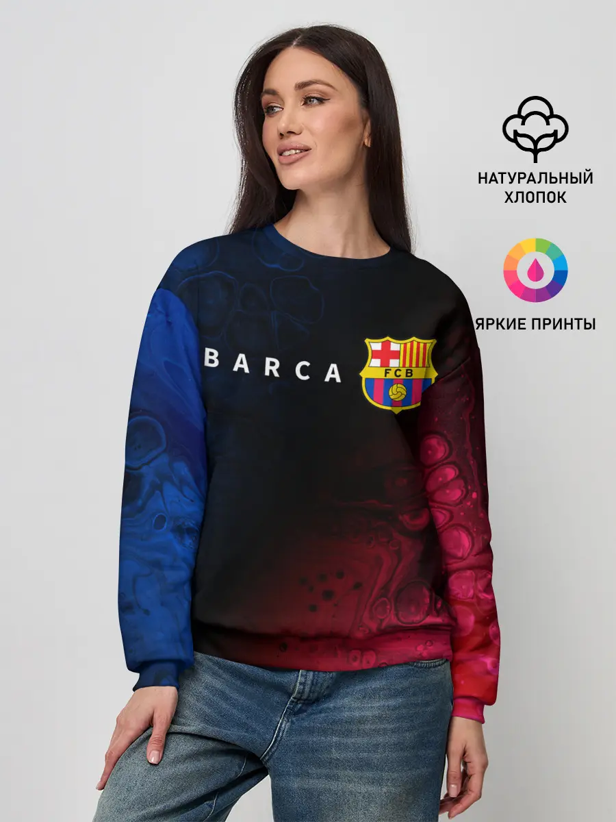 Женский свитшот / BARCELONA / БАРСЕЛОНА