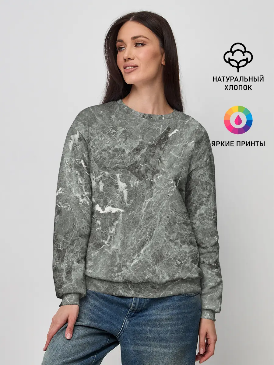 Женский свитшот / Grey