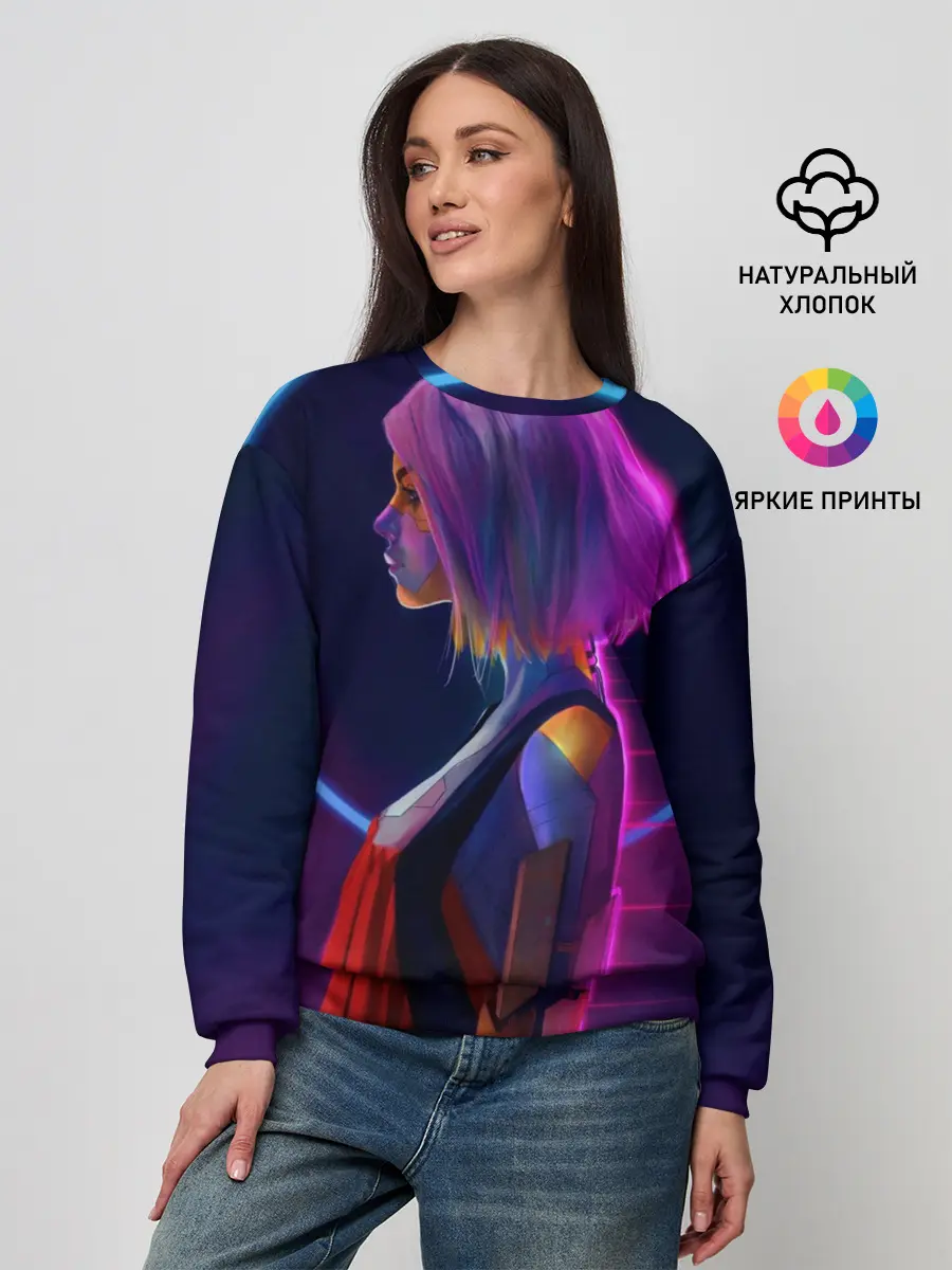 Женский свитшот / Девушка в неоне