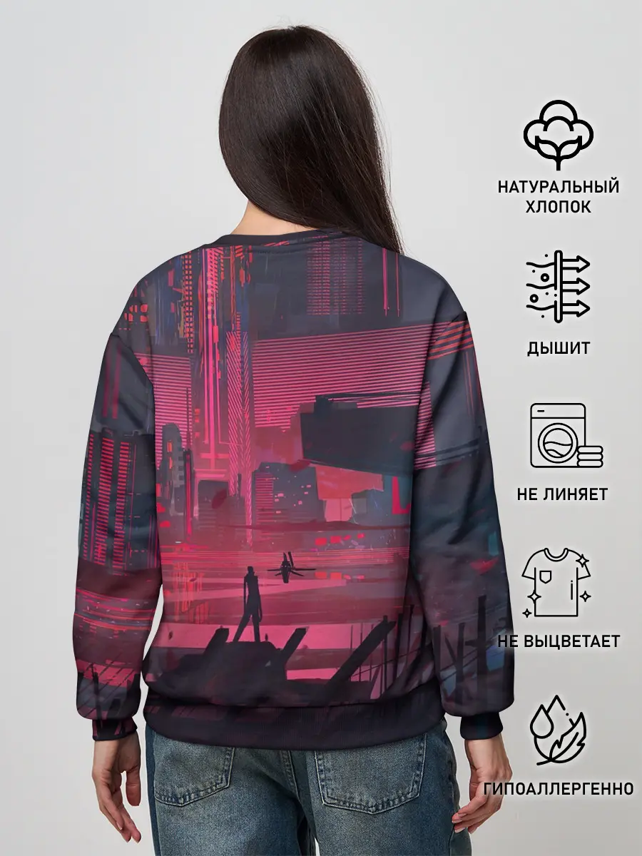 Женский свитшот / Город Будущего