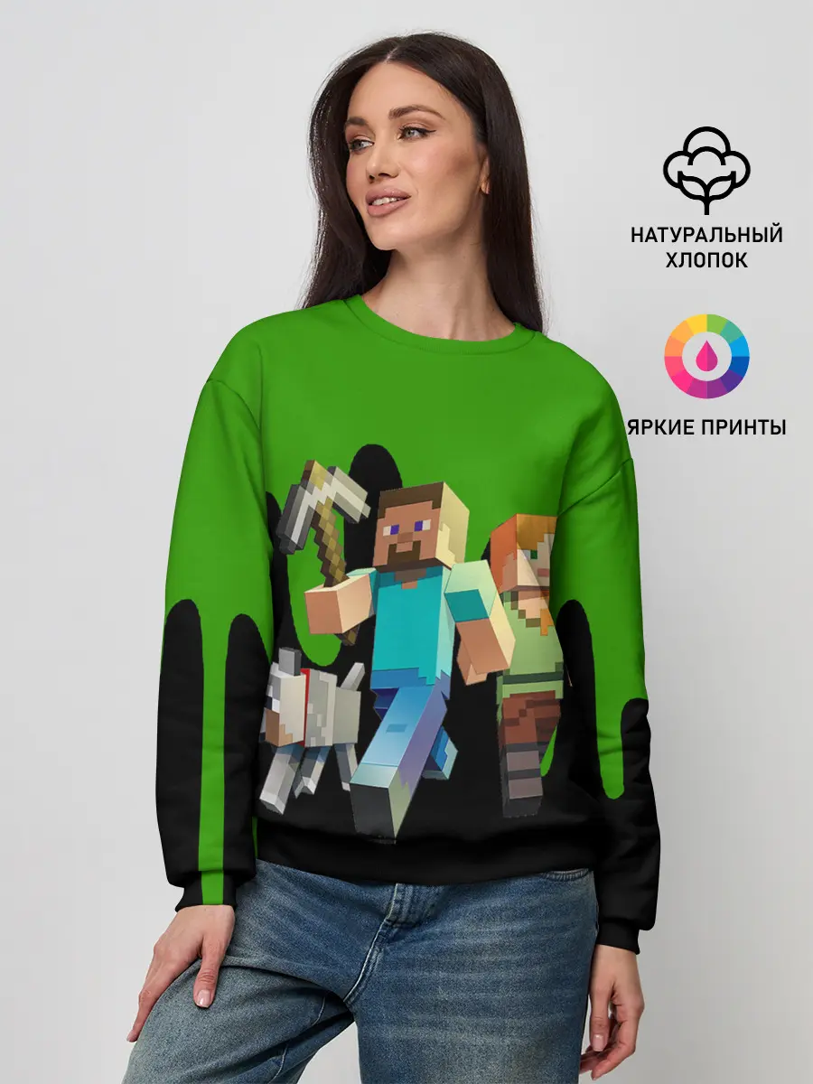 Женский свитшот / minecraft