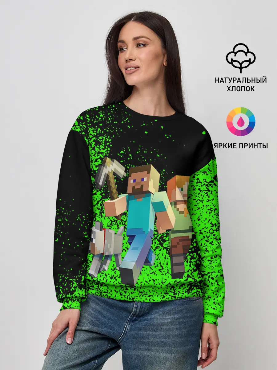 Женский свитшот / minecraft
