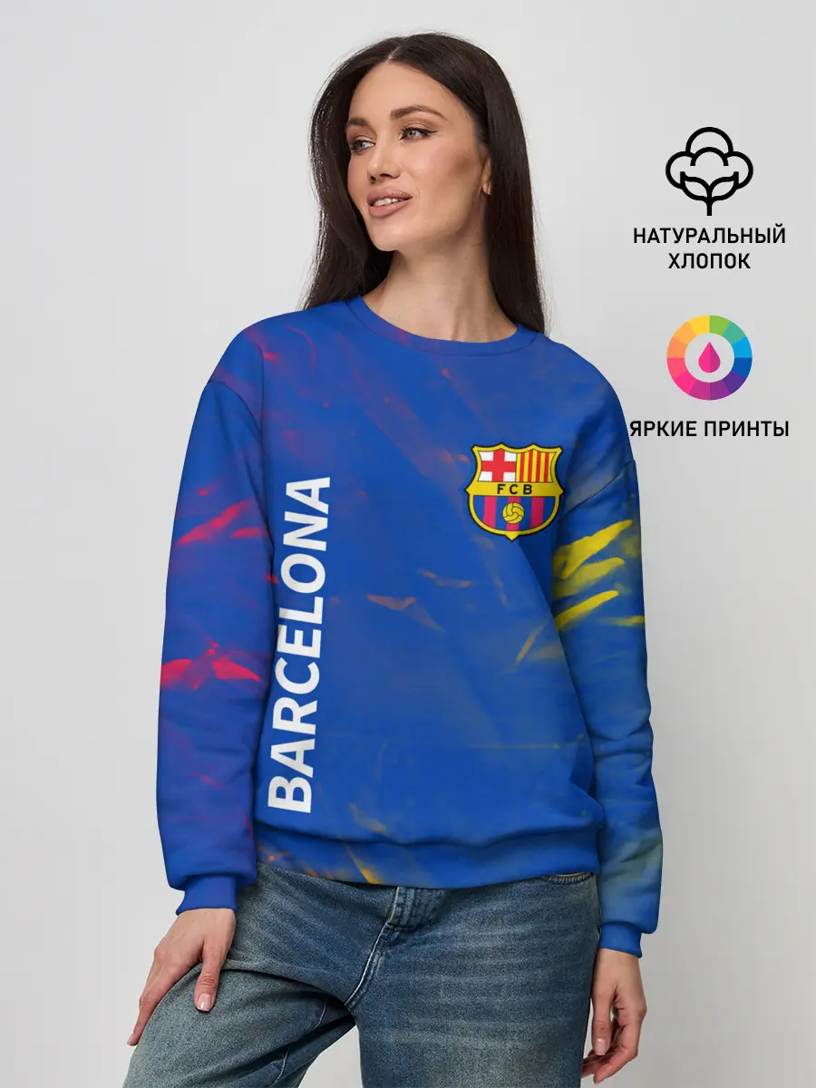 Женский свитшот / BARCELONA / БАРСЕЛОНА