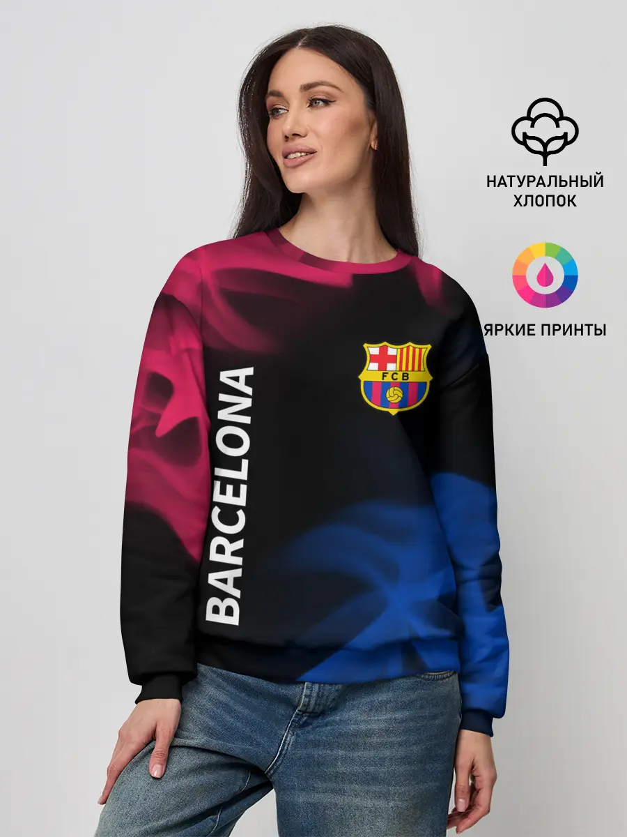 Женский свитшот / BARCELONA / БАРСЕЛОНА