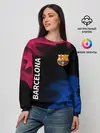 Женский свитшот / BARCELONA / БАРСЕЛОНА
