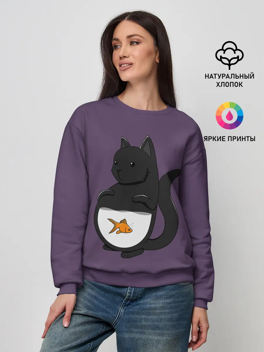 Женский свитшот / Довольный кот