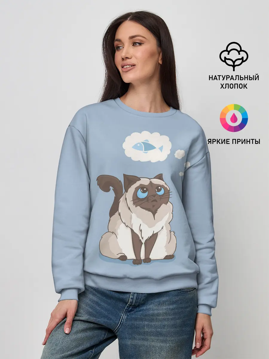 Женский свитшот / Голодный котейка