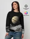 Женский свитшот / Saturn