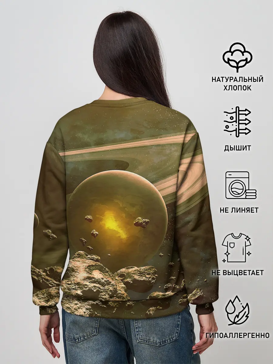 Женский свитшот / Saturn