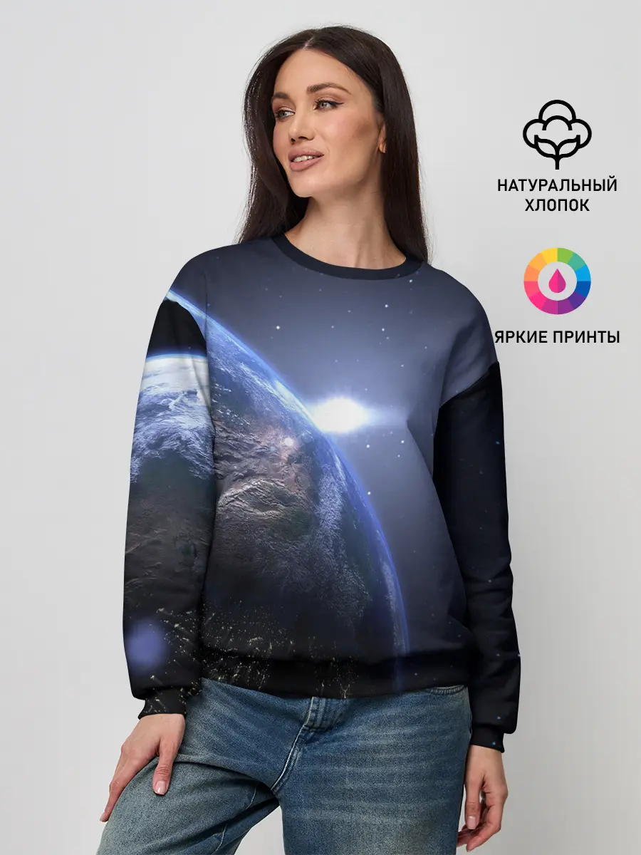 Женский свитшот / Earth