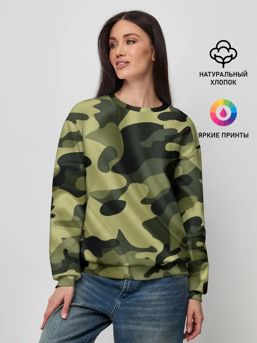 Женский свитшот / Милитари