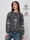 Женский свитшот / Skulls