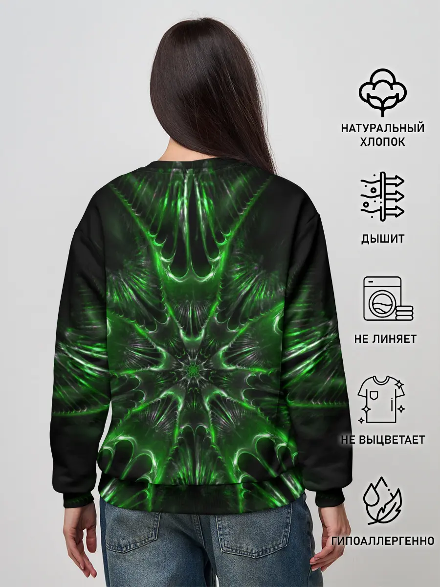 Женский свитшот / Зелёное Очарование