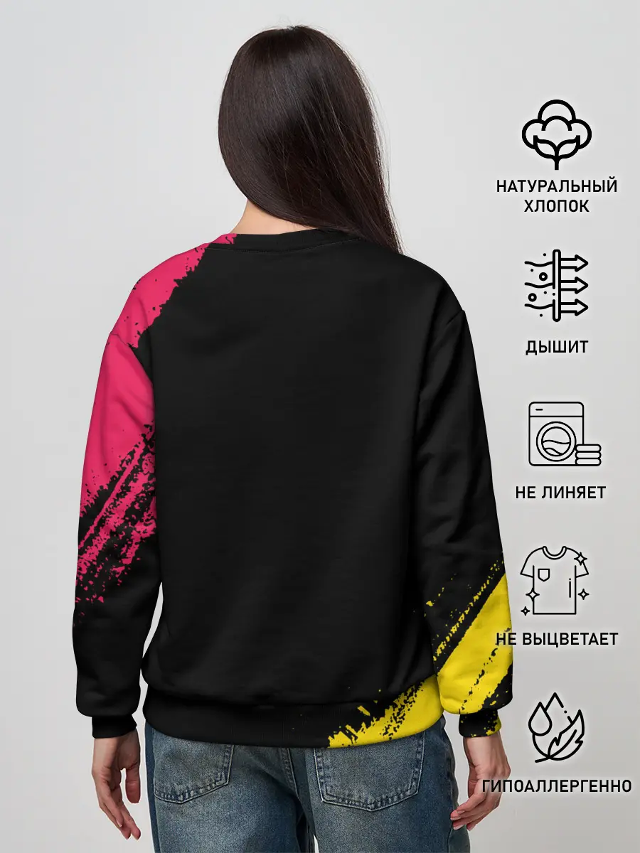 Женский свитшот / BARCELONA / БАРСЕЛОНА