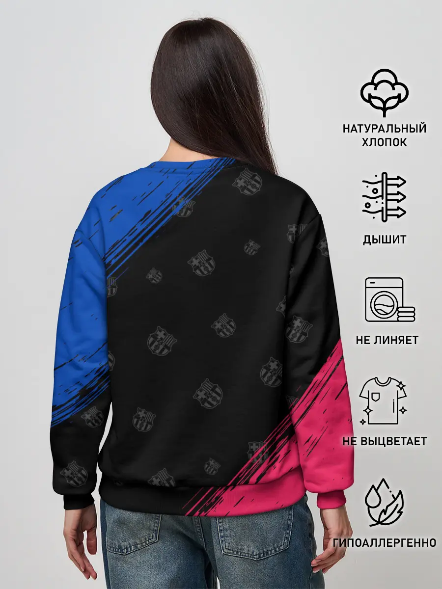 Женский свитшот / BARCELONA / БАРСЕЛОНА