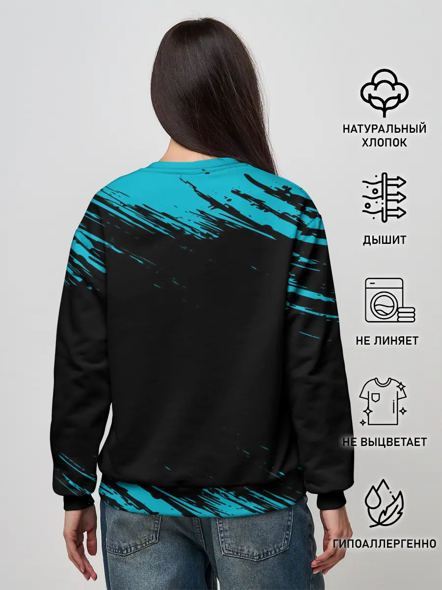 Женский свитшот / KAZAKHSTAN / КАЗАХСТАН