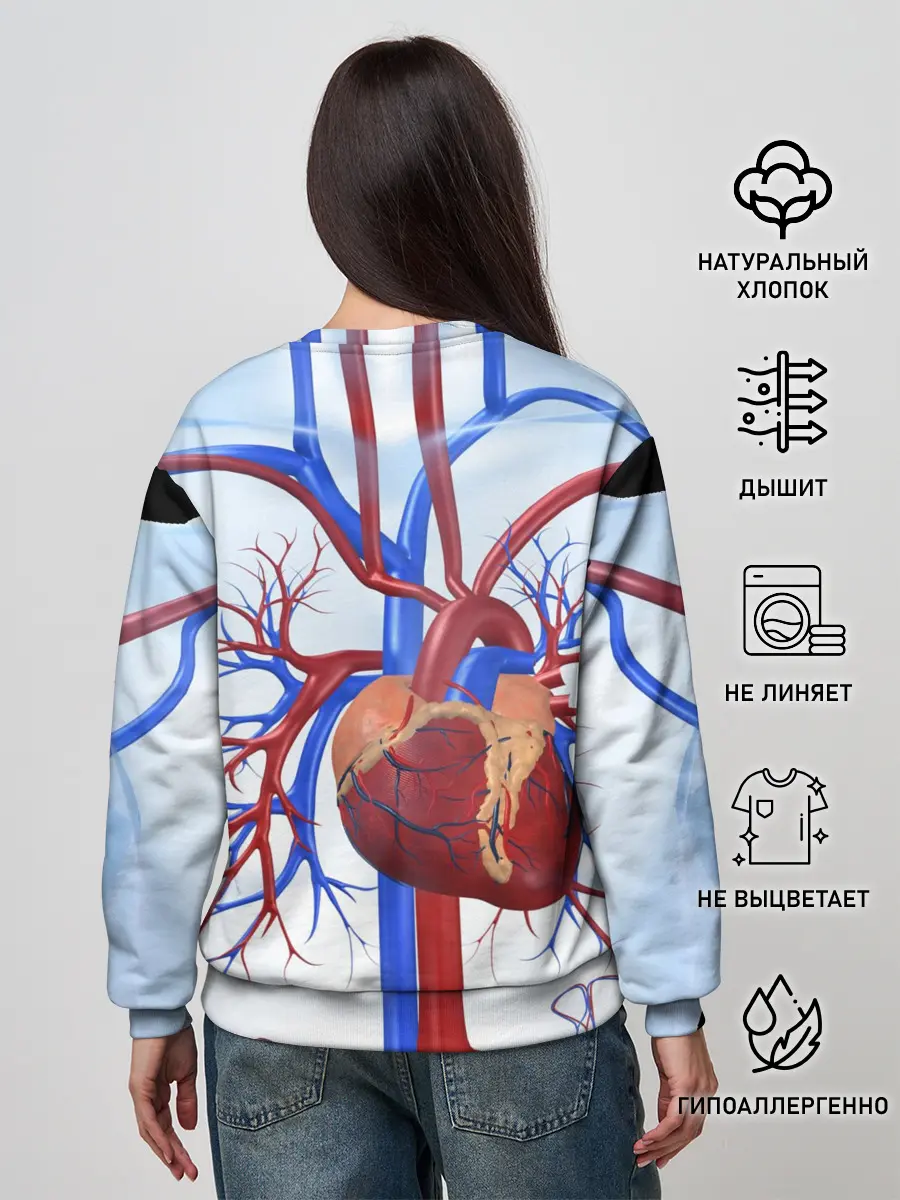 Женский свитшот / Сердце