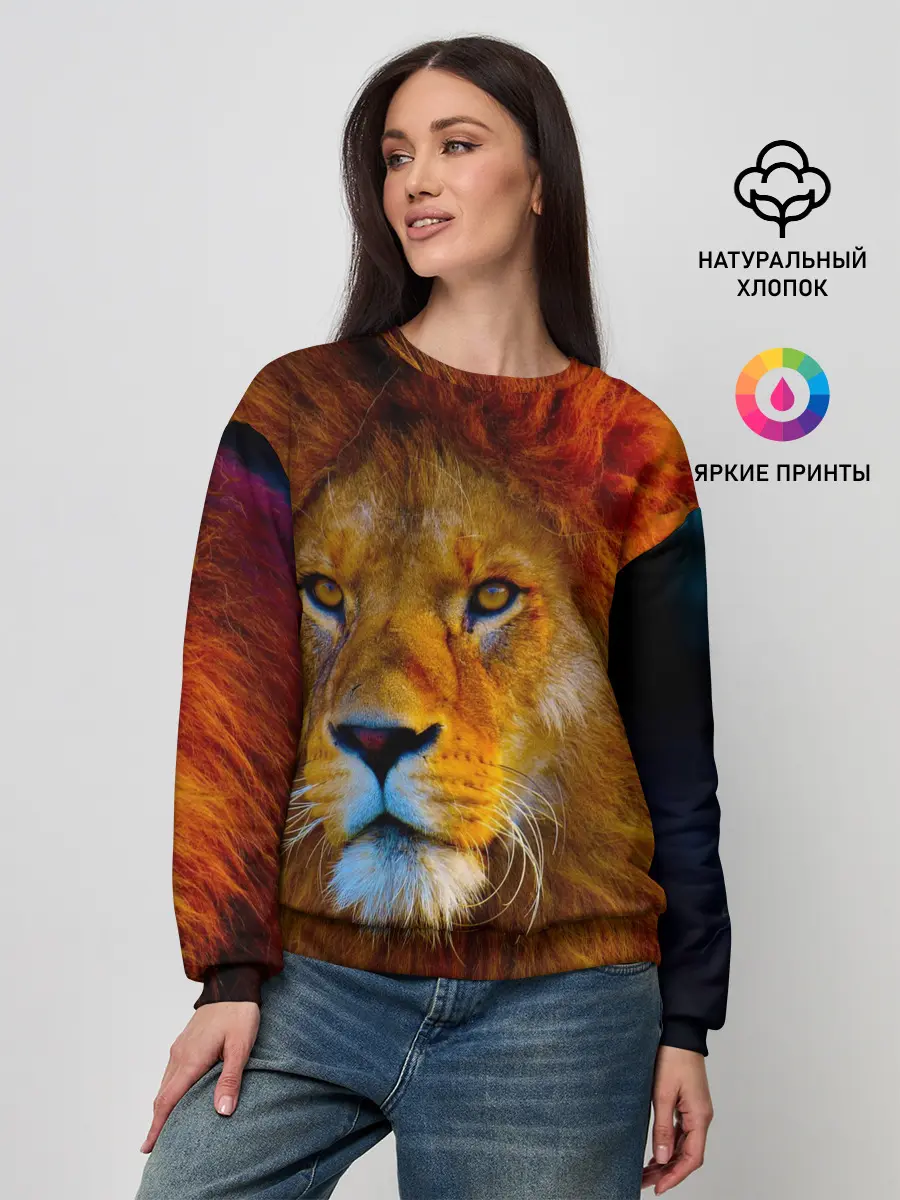 Женский свитшот / Лев 3D