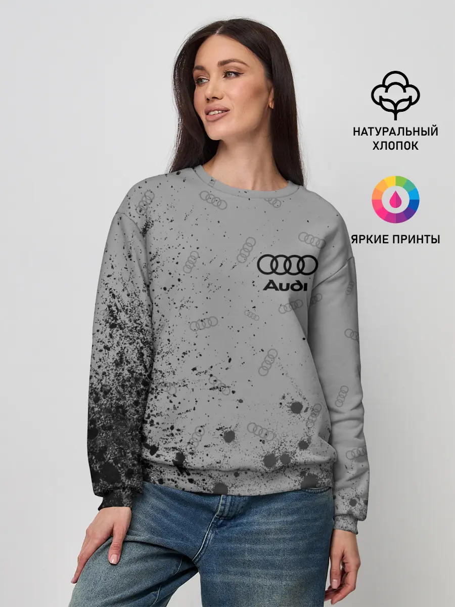 Женский свитшот / AUDI / АУДИ