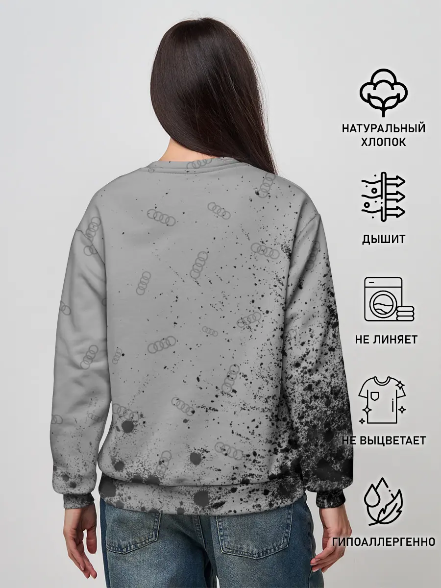 Женский свитшот / AUDI / АУДИ