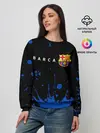 Женский свитшот / BARCELONA / БАРСЕЛОНА