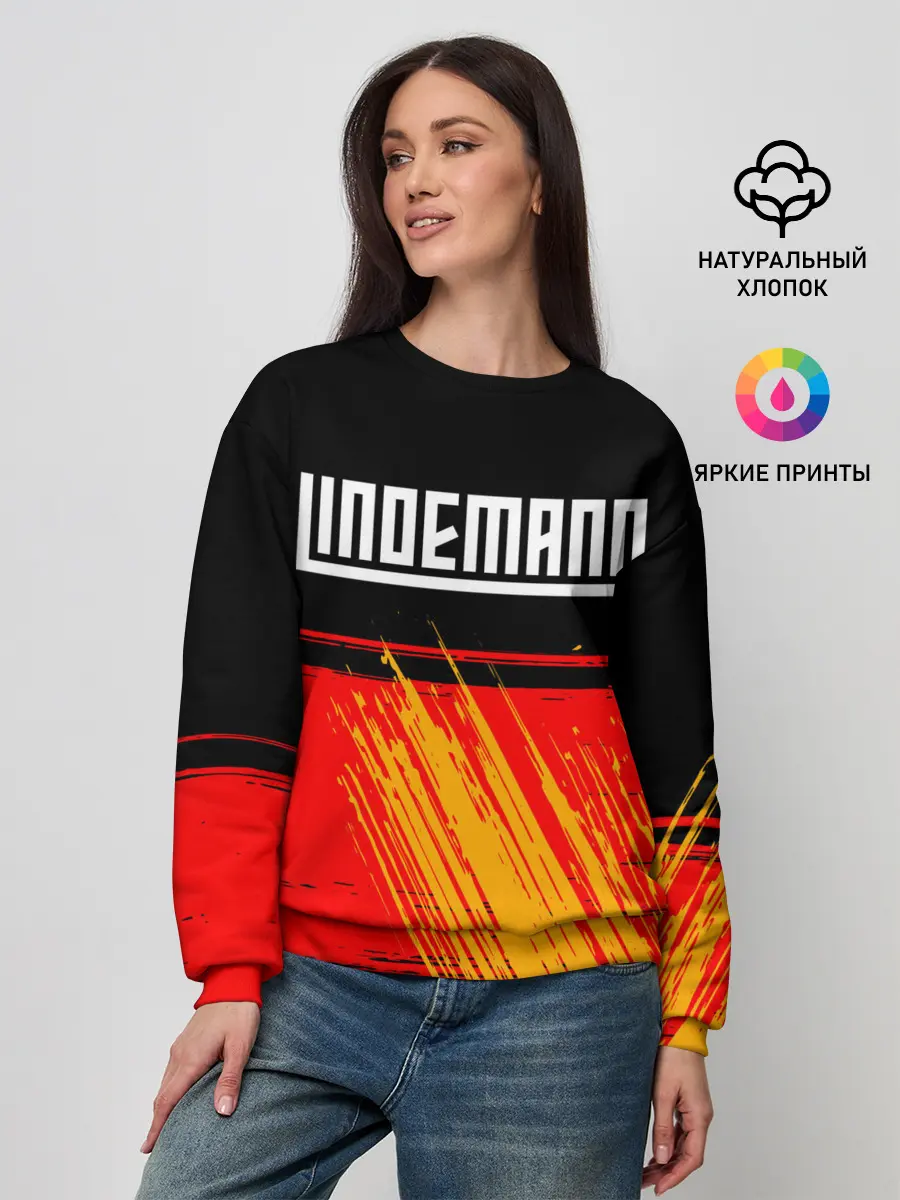 Женский свитшот / LINDEMANN / ЛИНДЕМАНН