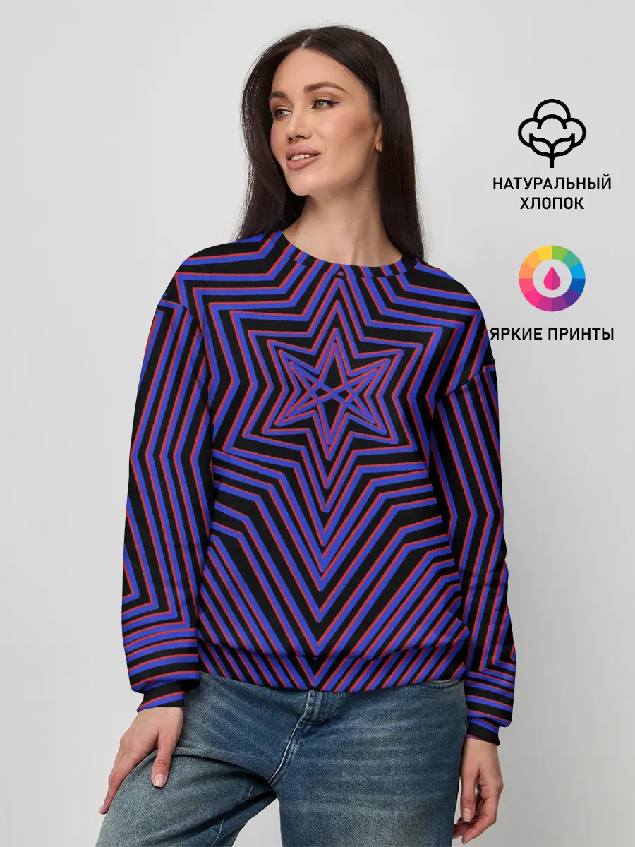 Женский свитшот / BRING ME THE HORIZON GLITCH