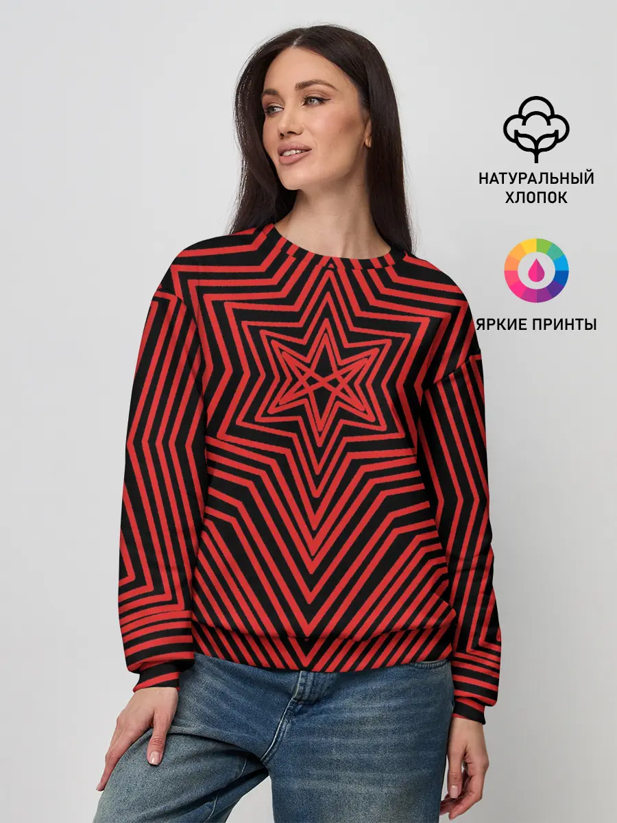 Женский свитшот / BRING ME THE HORIZON