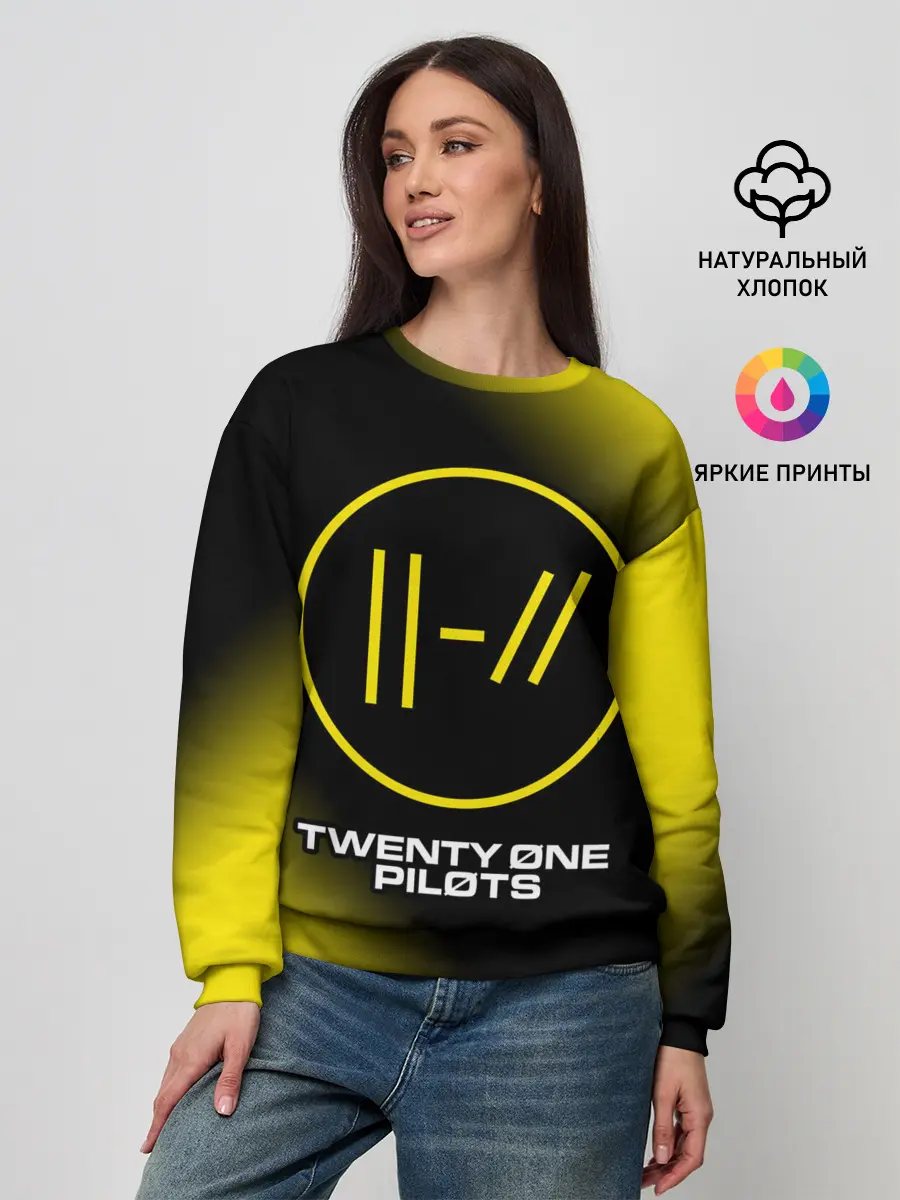 Женский свитшот / TWENTY ONE PILOTS / 21 PILOTS