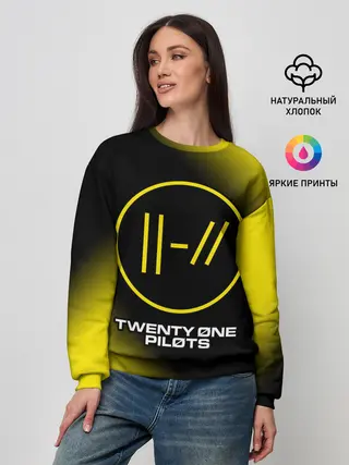 Женский свитшот / TWENTY ONE PILOTS / 21 PILOTS