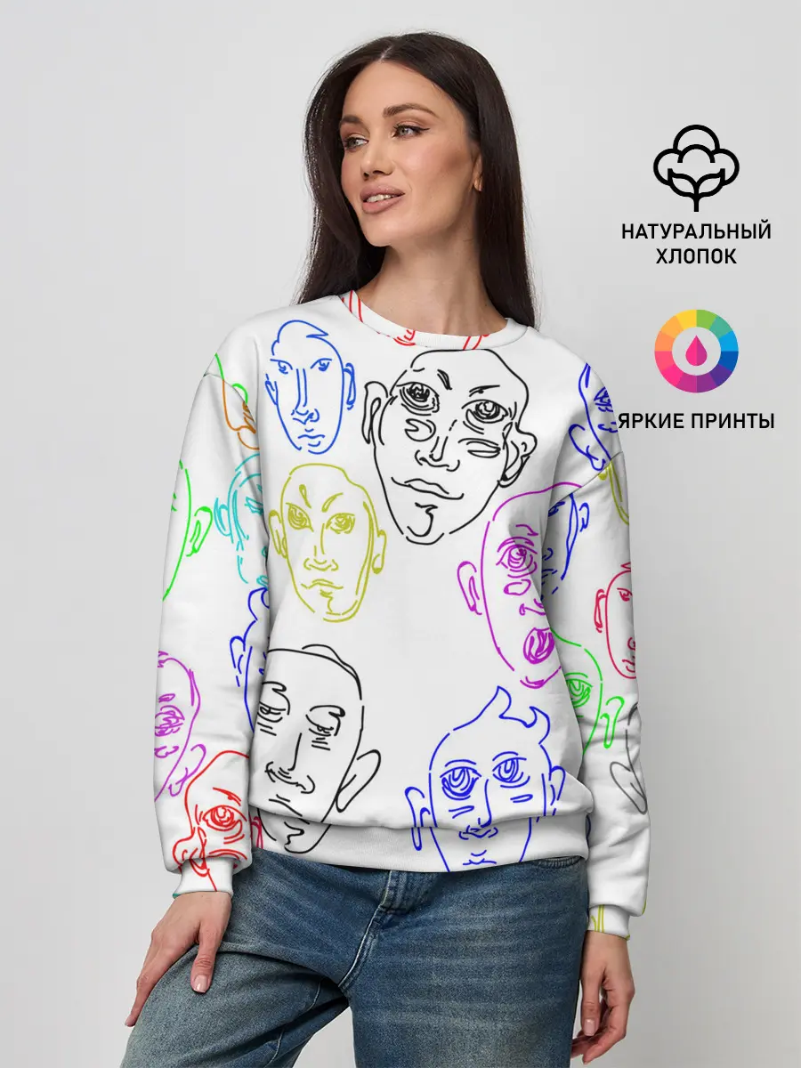 Женский свитшот / Цветные лица