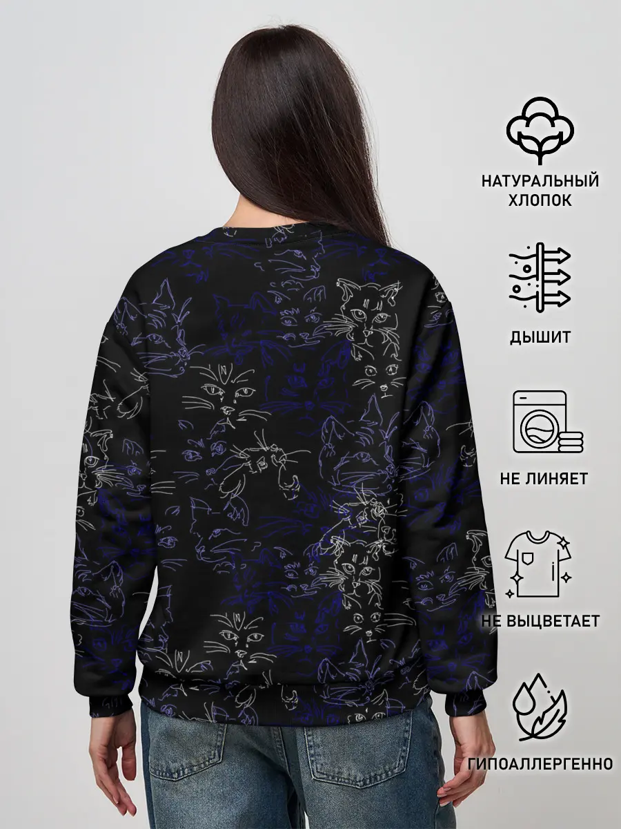 Женский свитшот / Ночные кошечки