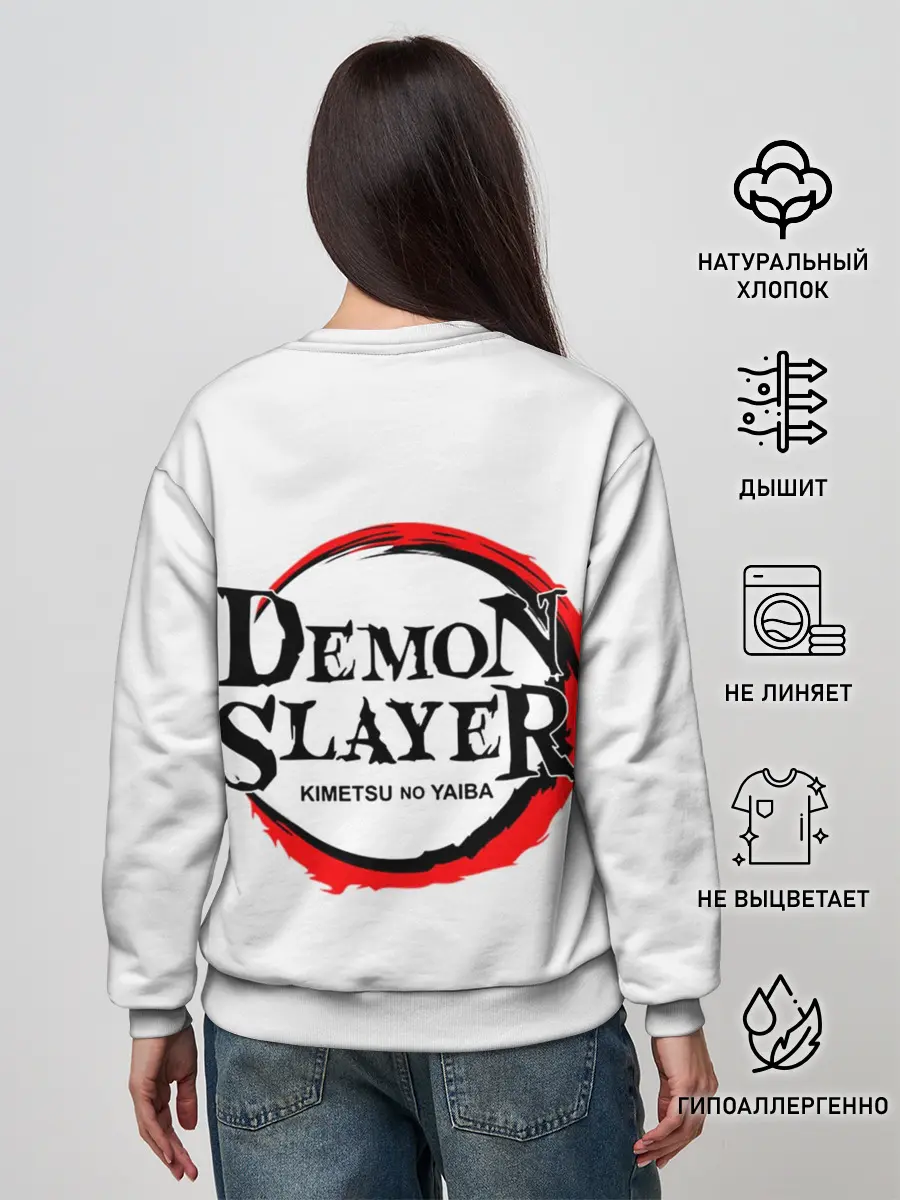 Женский свитшот / Убийца Демонов постер